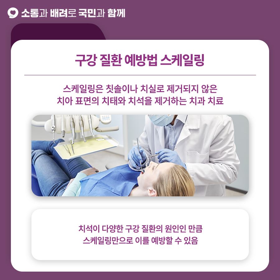 스케일링4.jpg