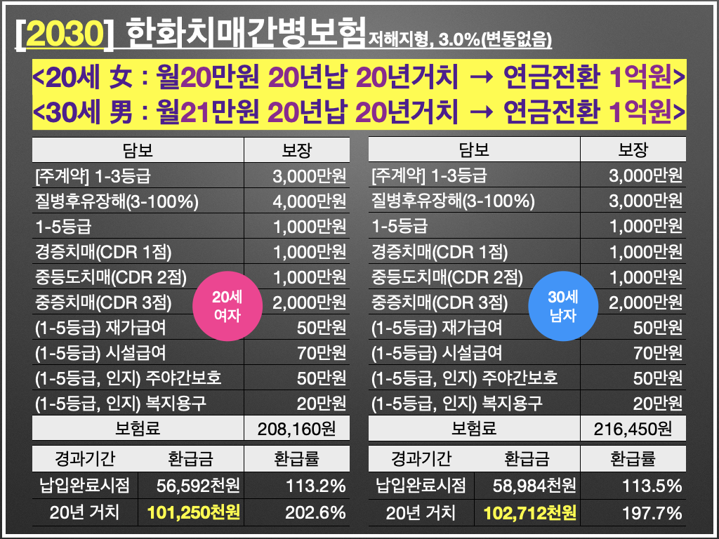 KakaoTalk_20250220_112622020.png