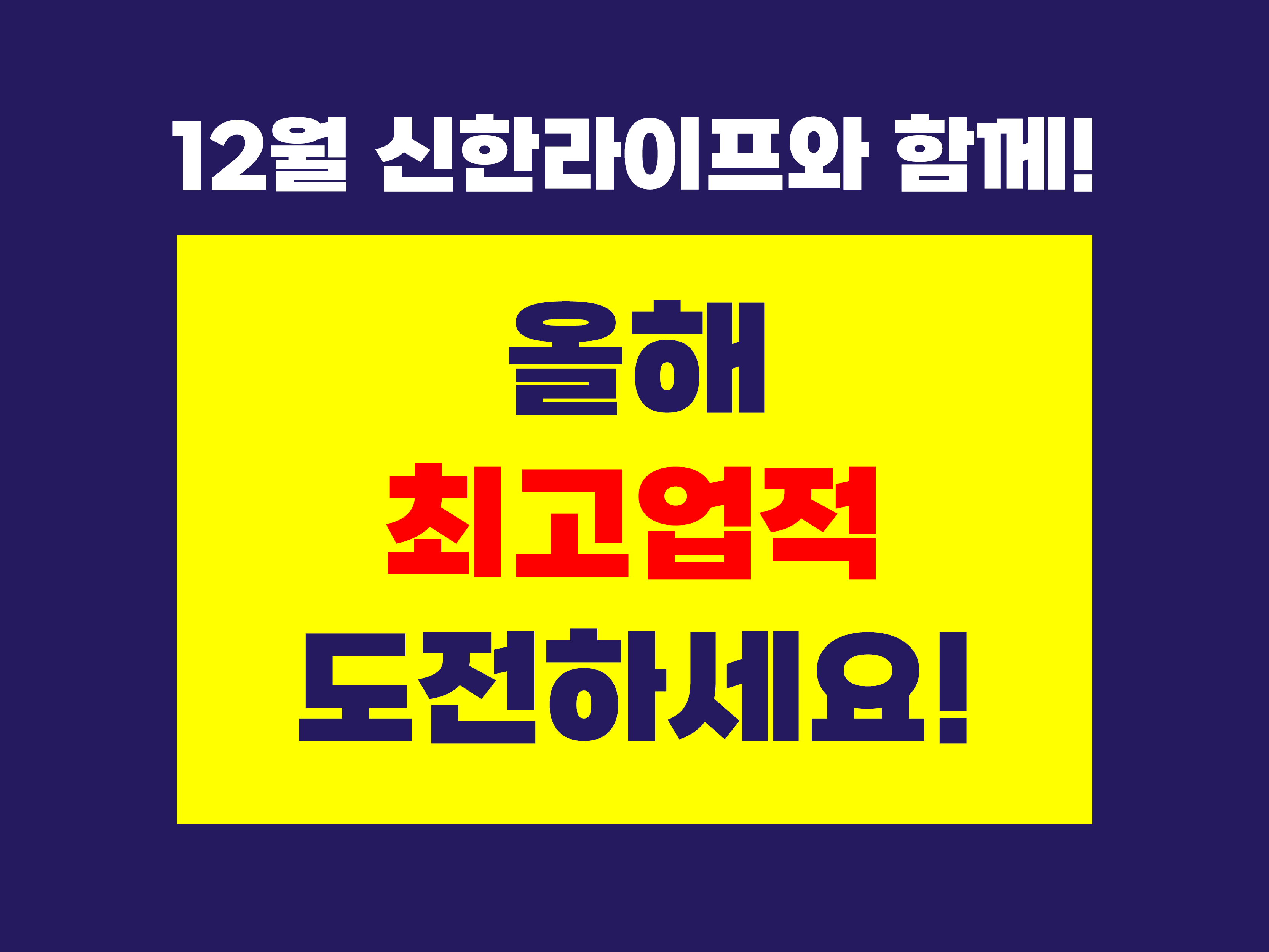 KakaoTalk_20241210_183602761_09.png