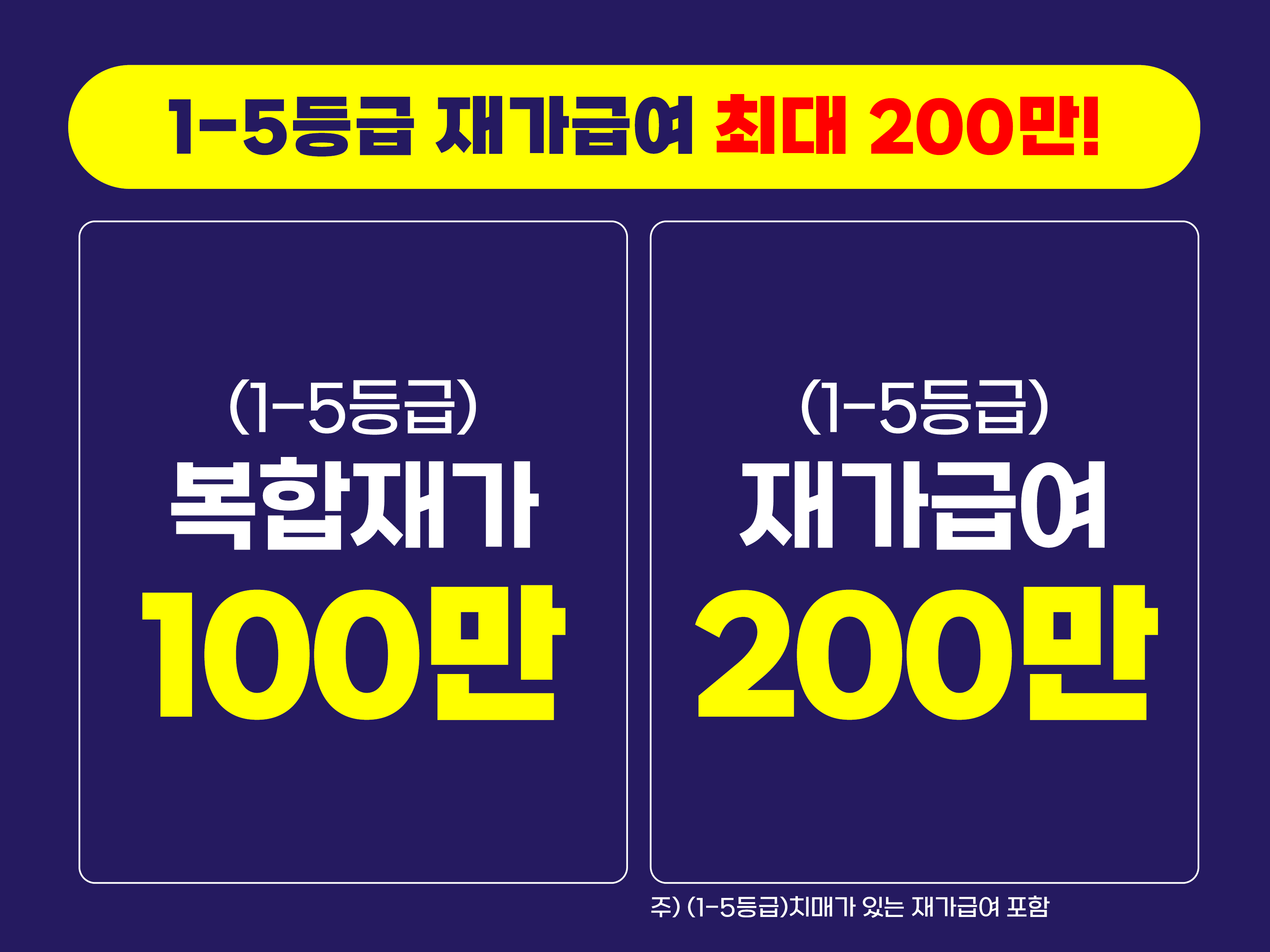 KakaoTalk_20241210_183602761_05.png