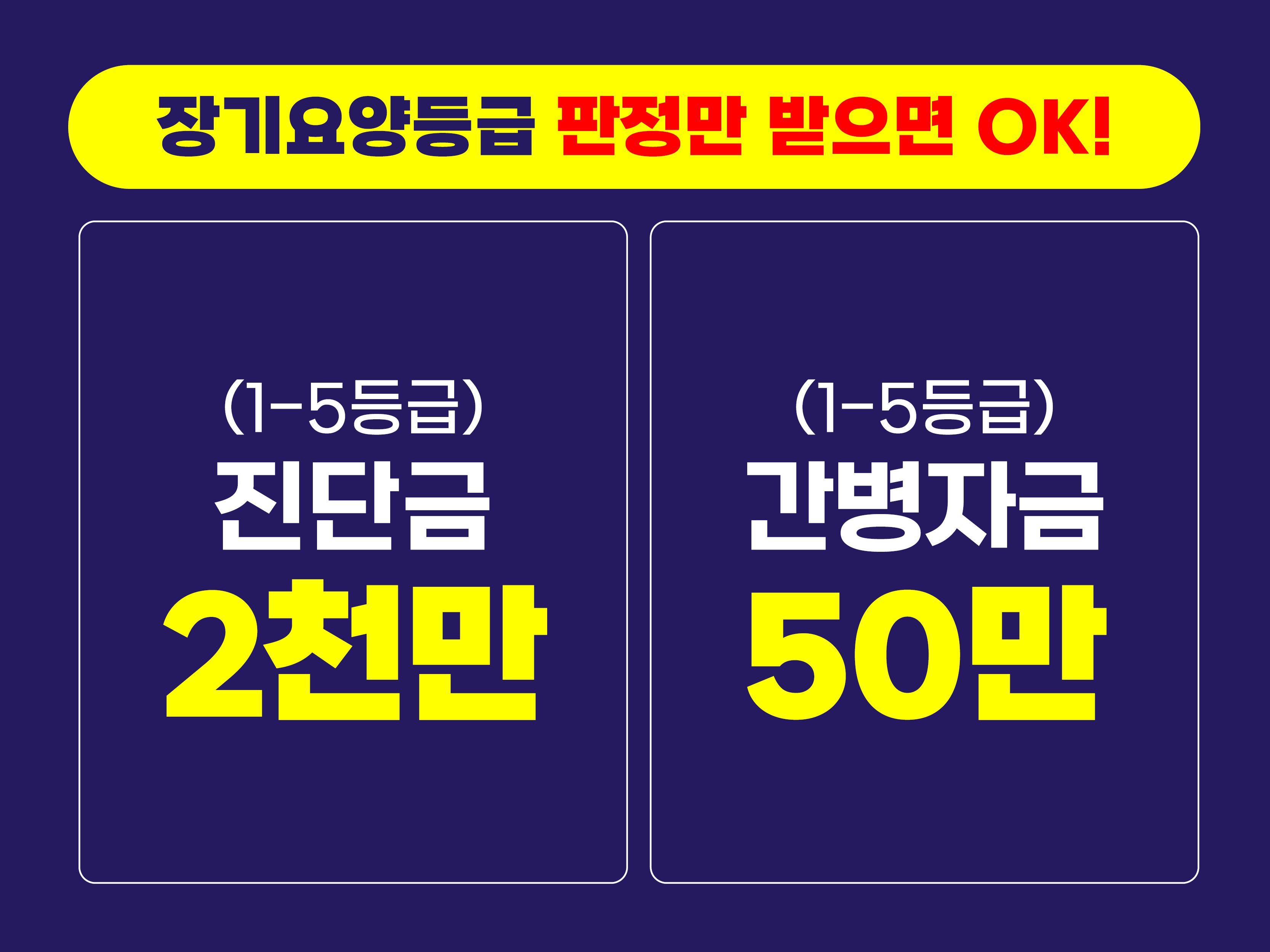 KakaoTalk_20241210_183602761_06.png