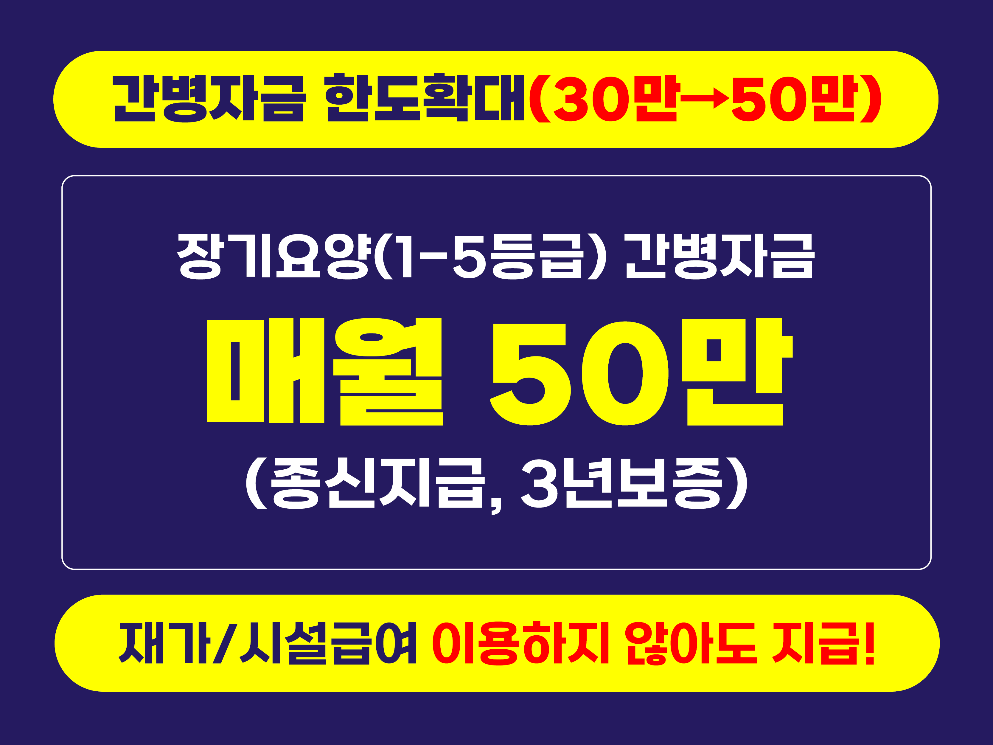 KakaoTalk_20241210_183602761_03.png