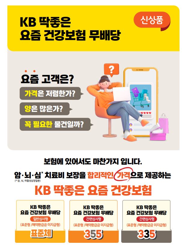 캡처.JPG