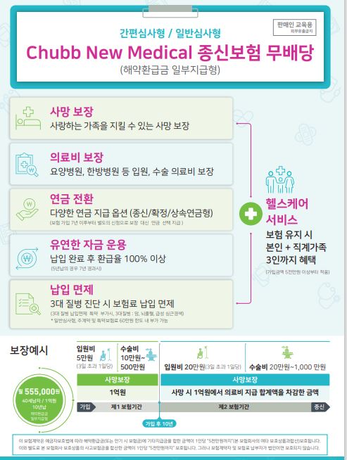 캡처.JPG