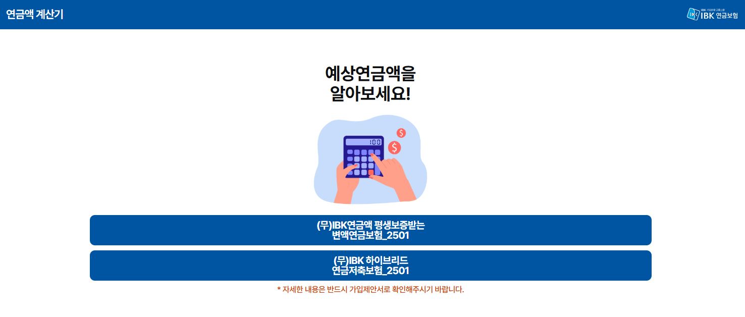 캡처.JPG
