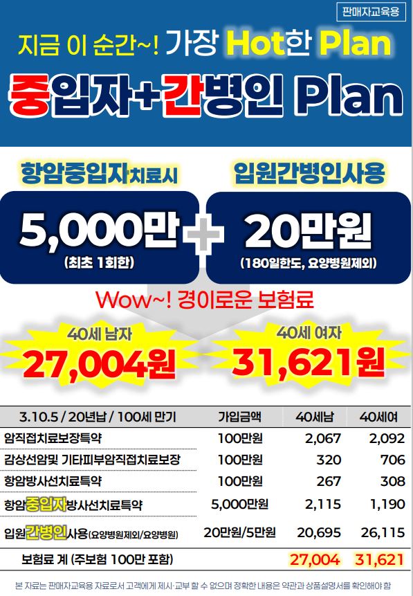 캡처.JPG