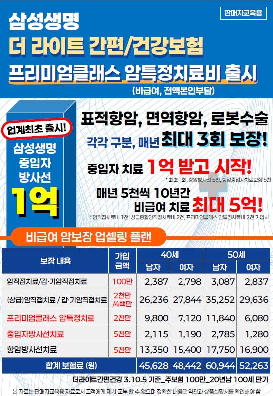 KakaoTalk_20250414_171859357_03.jpg