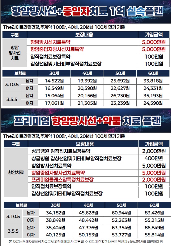 KakaoTalk_20250414_171859357_04.jpg