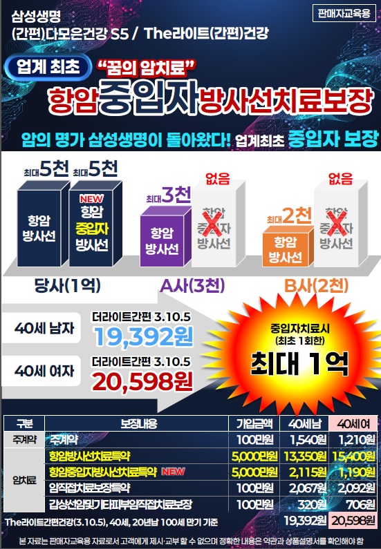 KakaoTalk_20250414_171859357_05.jpg