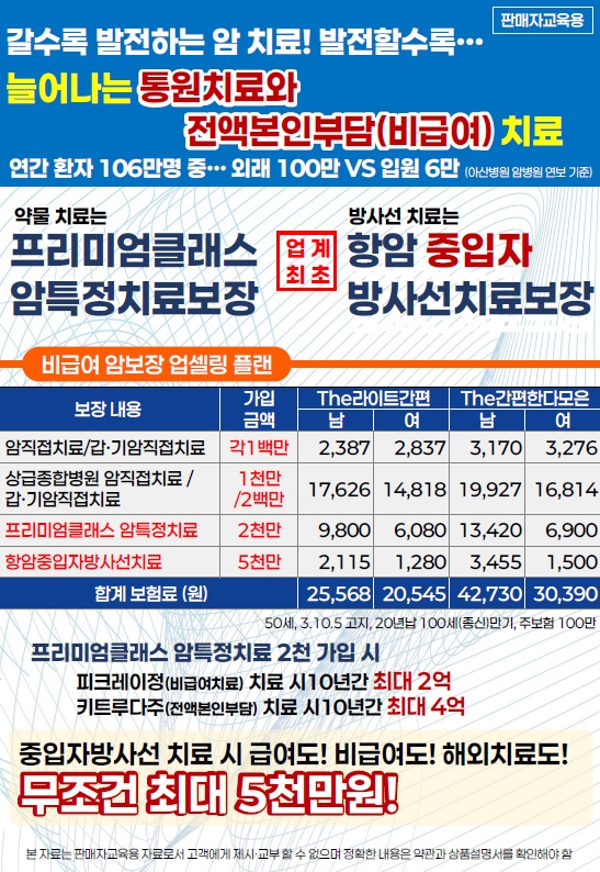 KakaoTalk_20250414_171859357_01.jpg