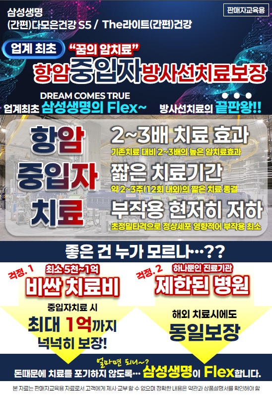 KakaoTalk_20250414_171859357.jpg
