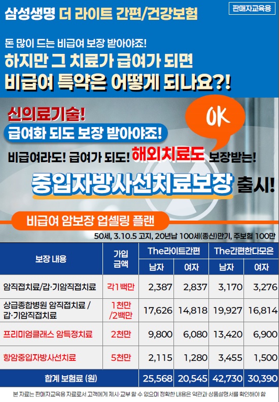 KakaoTalk_20250414_171859357_02.jpg