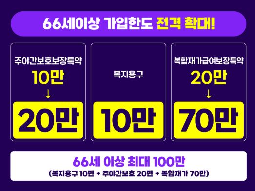 캡처.JPG