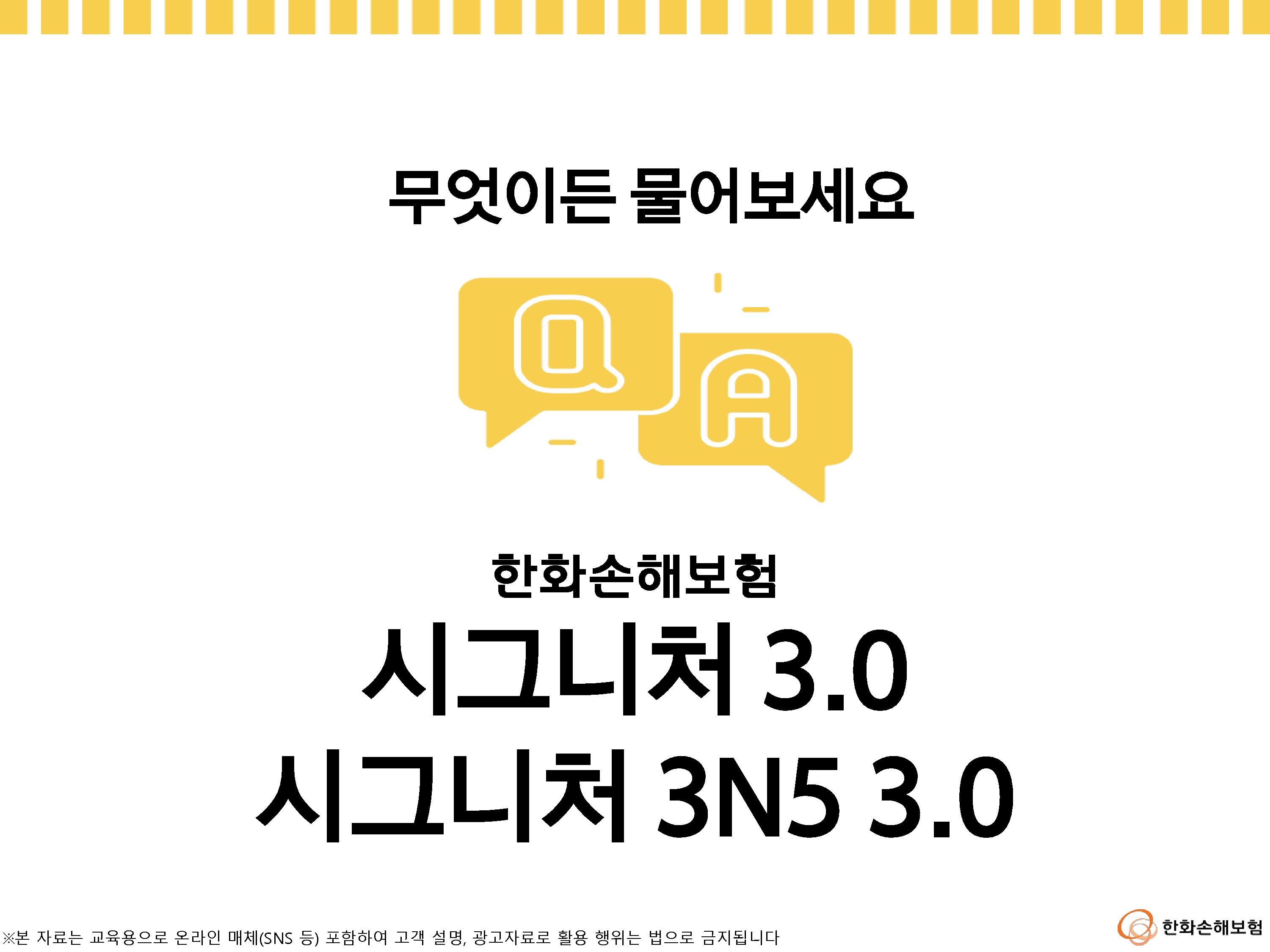 KakaoTalk_20241107_082505905.jpg