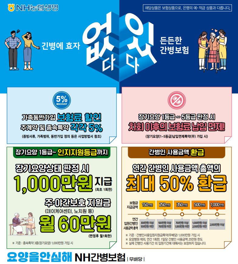 캡처.JPG