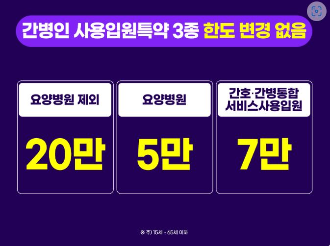 캡처3.JPG