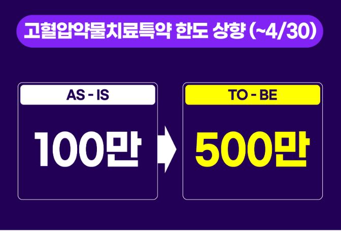 캡처F.JPG