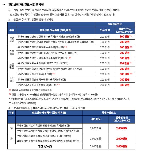 캡처.JPG