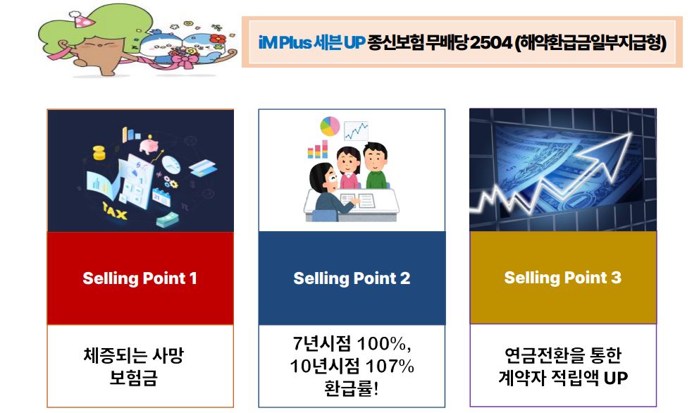 캡처.JPG