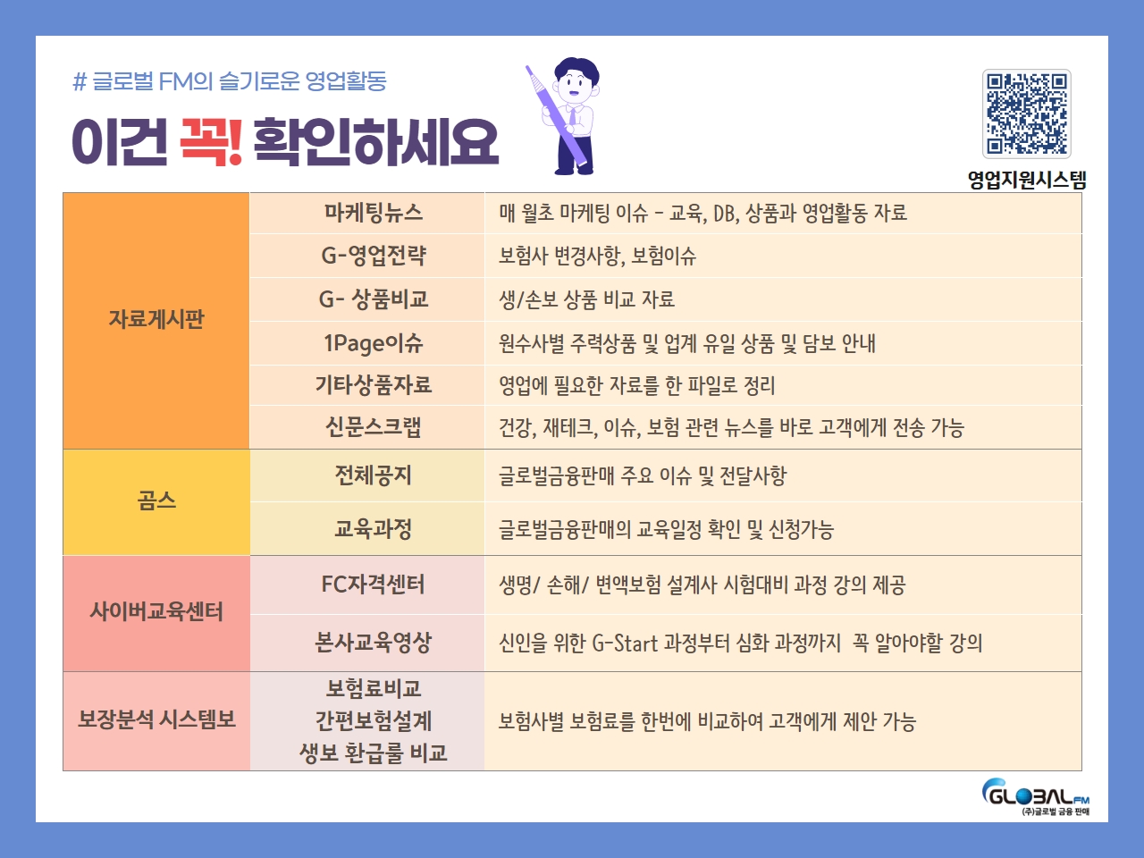 제목을 입력하세요 (43).jpg